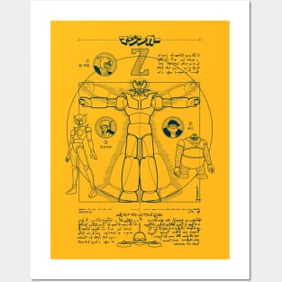 225 Mazinger Z Da Vinci Posters and Art